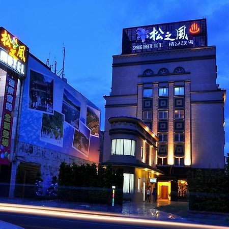 Spring Breeze Hotel Hualien Habitación foto