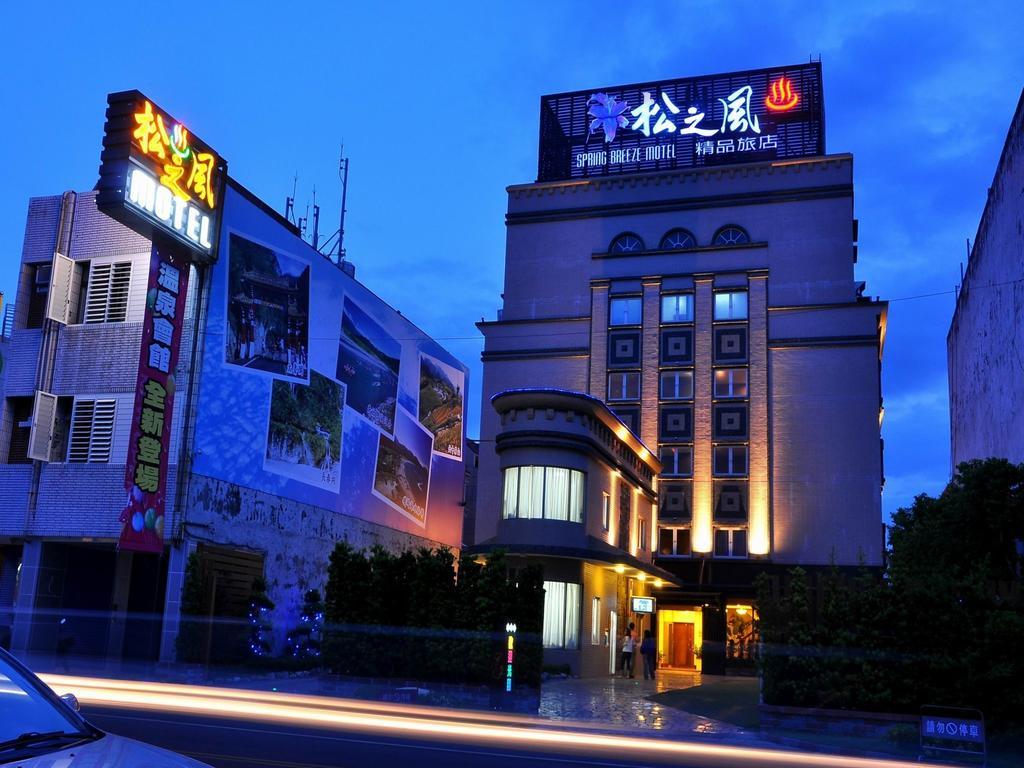 Spring Breeze Hotel Hualien Habitación foto